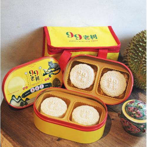 Mao Shan Wang Premium Mooncake 2024