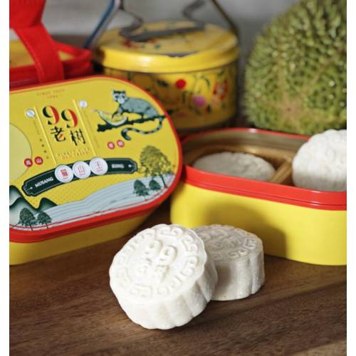 Mao Shan Wang Premium Mooncake 2024