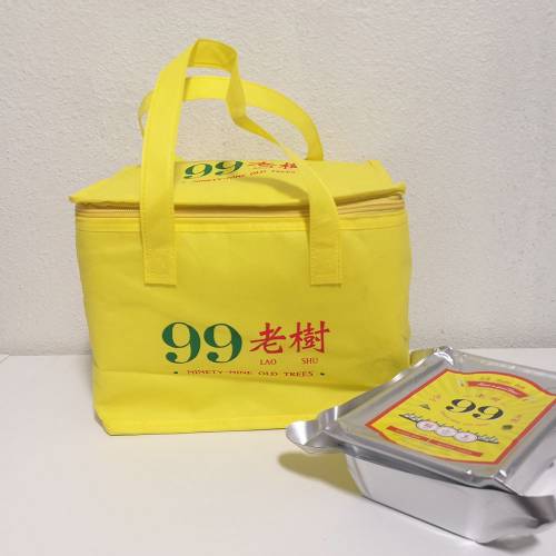 Durian Cooler Bag