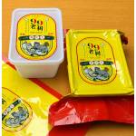 Vacuum Seal Service