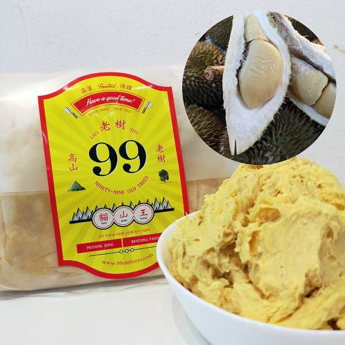 D24 Paste [1kg pack]