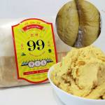 Mao Shan Wang Paste [1kg pack]