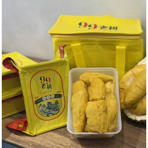 Frozen Mao Shan Wang [450gram] - 4 Boxes Package