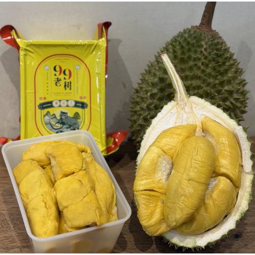 Frozen Mao Shan Wang [450gram]