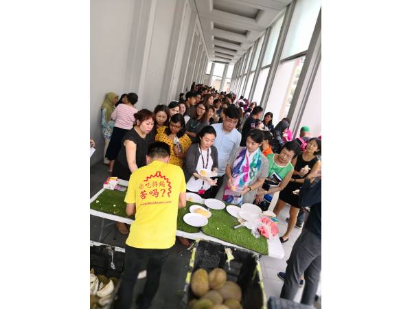 Corporate Durian Party - Singapore Tourism Board