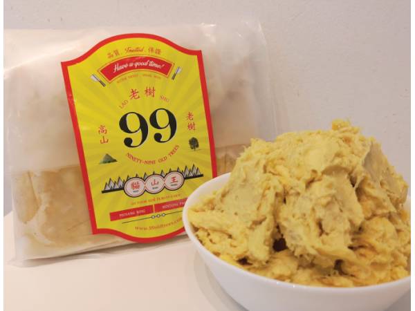 Durian Paste [2kg pack]