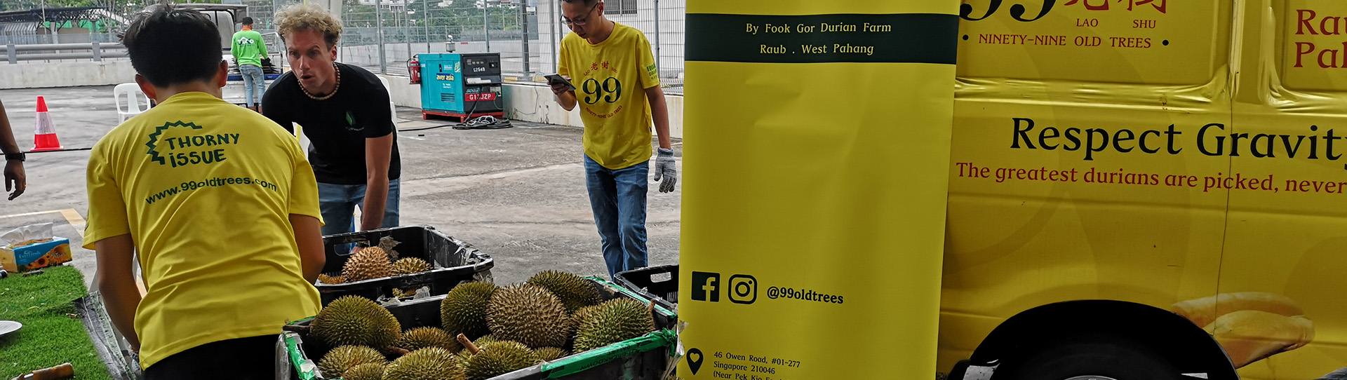 Durian Party - Banner