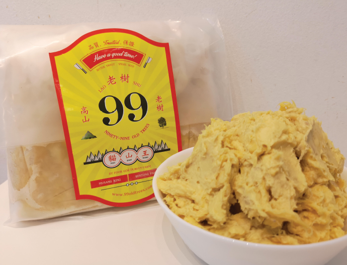 Durian Pulp [2kg pack]